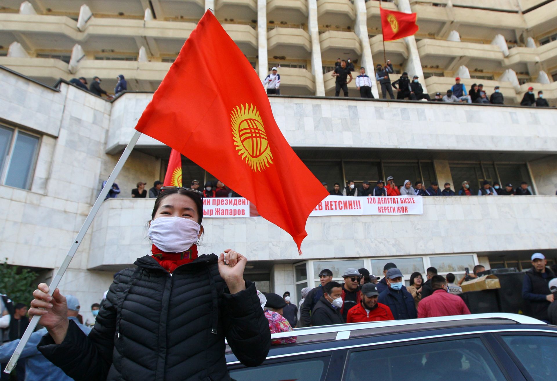 Сторонники премьер-министра Кыргызстана Садыра Жапарова на митинге в Бишкеке - РИА Новости, 1920, 21.10.2020