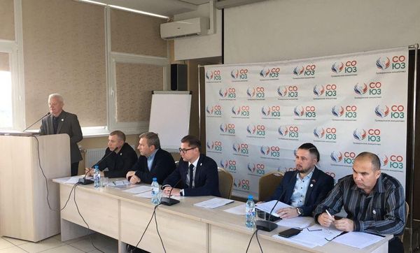 Партия Союз Белоруссия Партия Союз Белоруссия