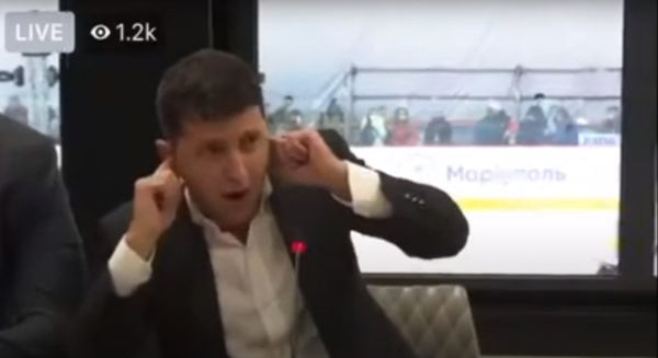 Зеленский