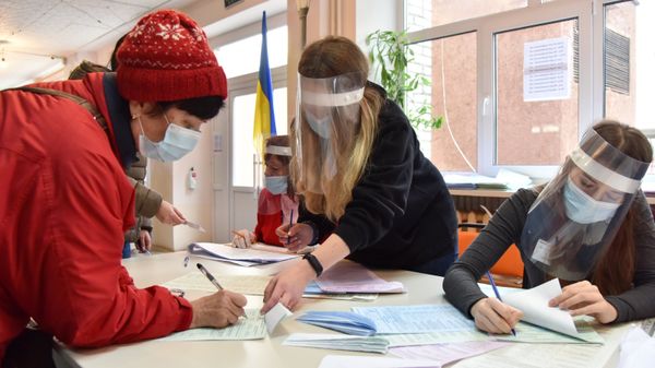 Региональные выборы на Украине