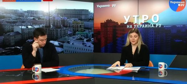 видео