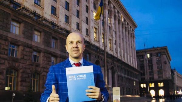 советник правления Burisma Вадим Пожарский советник правления Burisma Вадим Пожарский