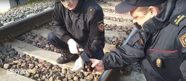 минирование железной дороги Белоруссия милиция диверсия минирование железной дороги Белоруссия милиция диверсия