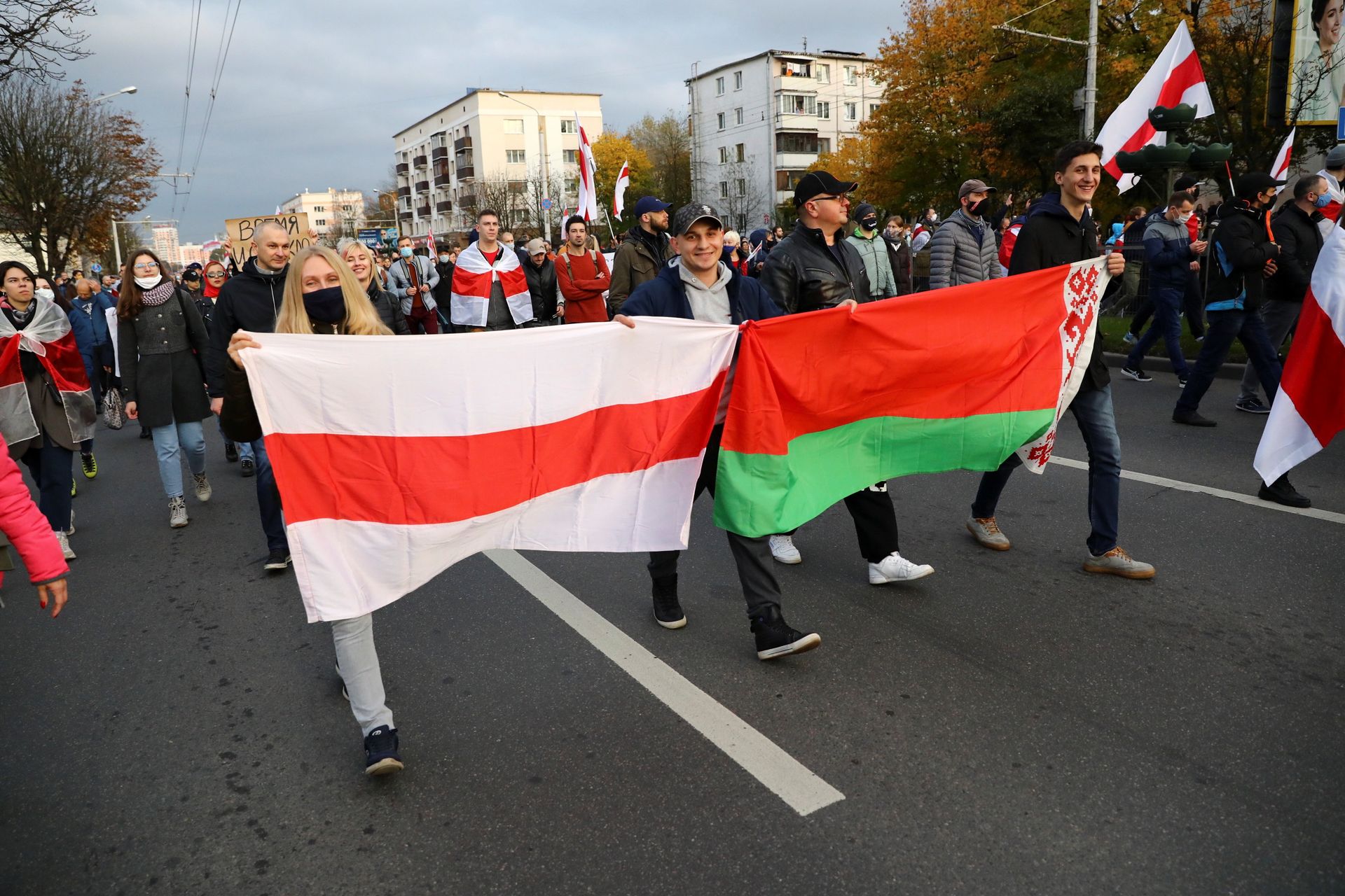 Оппозиция протест марш Минск флаг - РИА Новости, 1920, 02.11.2020