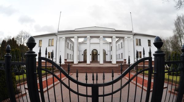 Встреча контактной группы по Украине в Минске