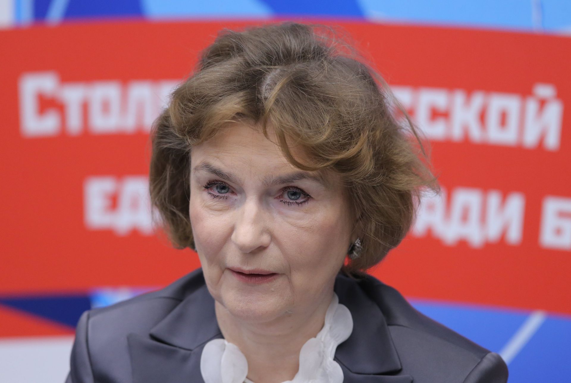 Всемирная конференция российских соотечественников, проживающих за рубежом - РИА Новости, 1920, 25.03.2022