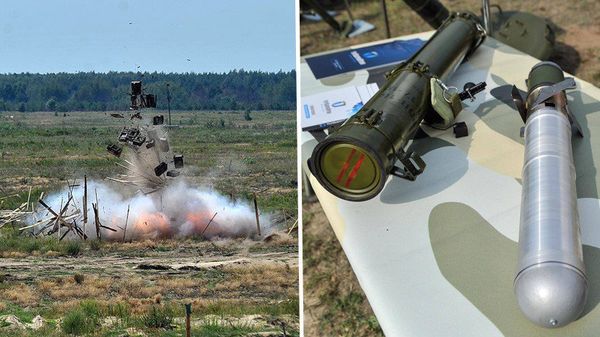 Реактивный пехотный огнемёт РПО-16 Реактивный пехотный огнемёт РПО-16