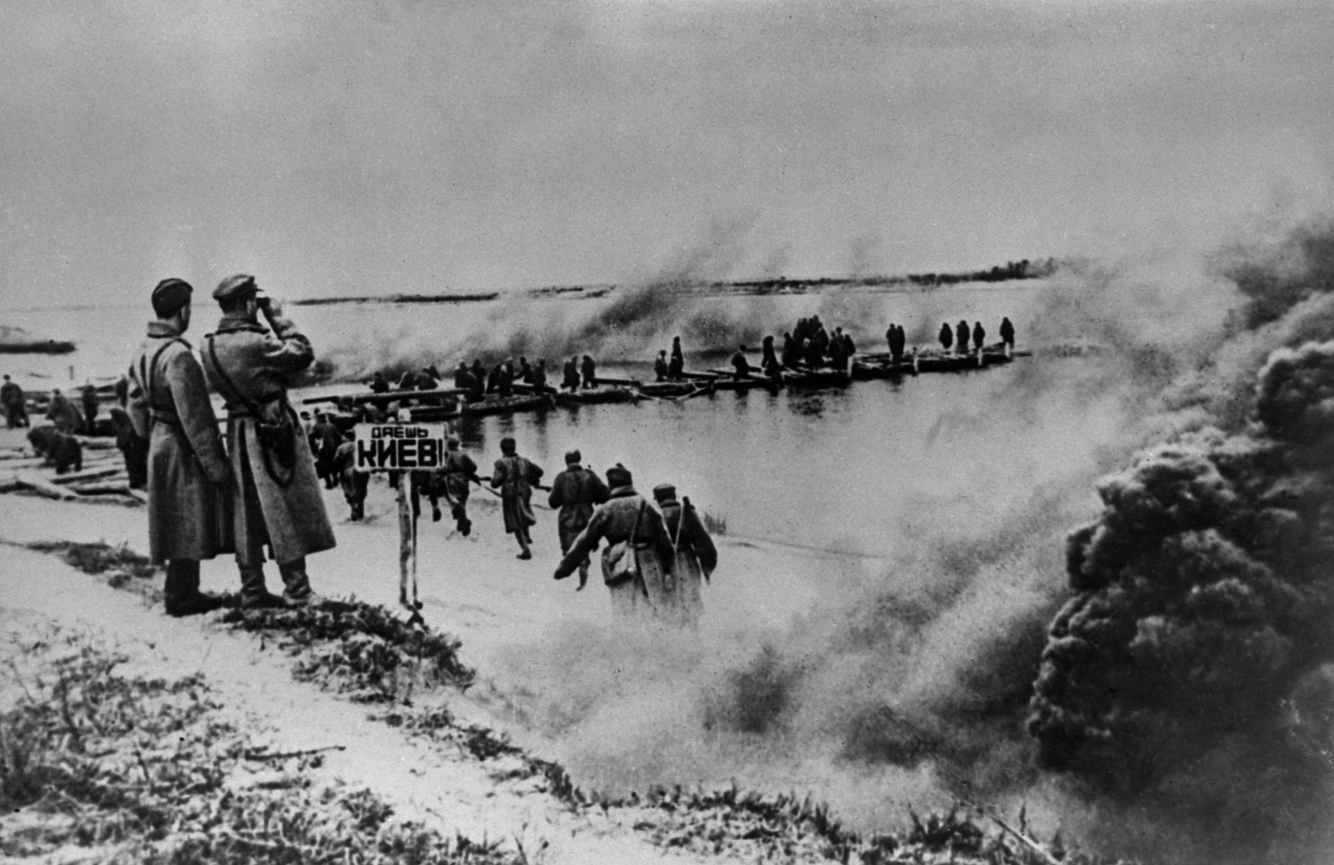 Освобождение Киева Освобождение Киева - РИА Новости, 1920, 06.11.2020