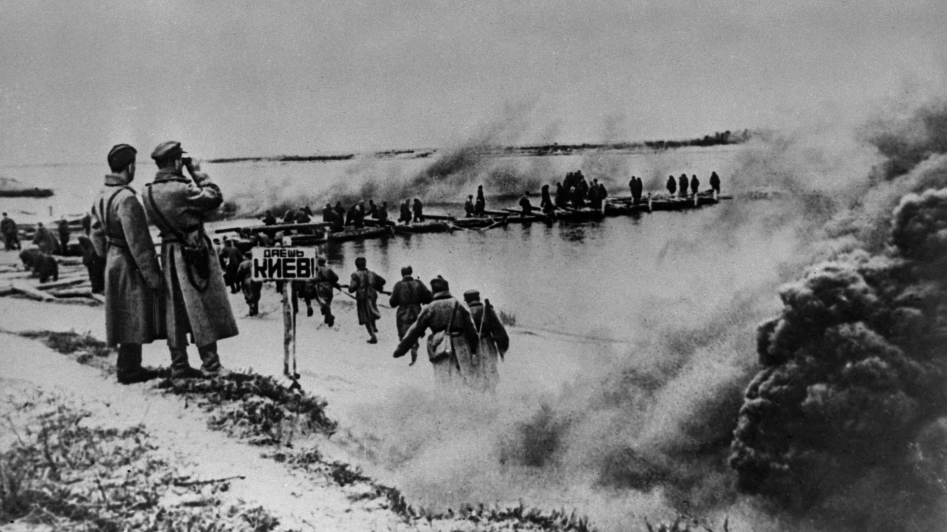 Освобождение Киева Освобождение Киева - РИА Новости, 1920, 06.11.2024