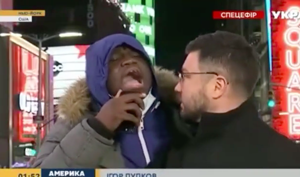 Афроамериканцы тв украина