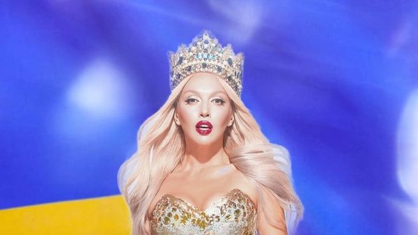 Оля Полякова