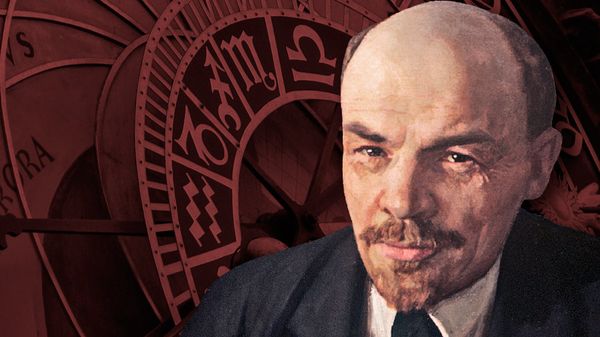 Ленин астрология