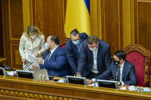 Верховная Рада Украины заседание Верховная Рада Украины заседание