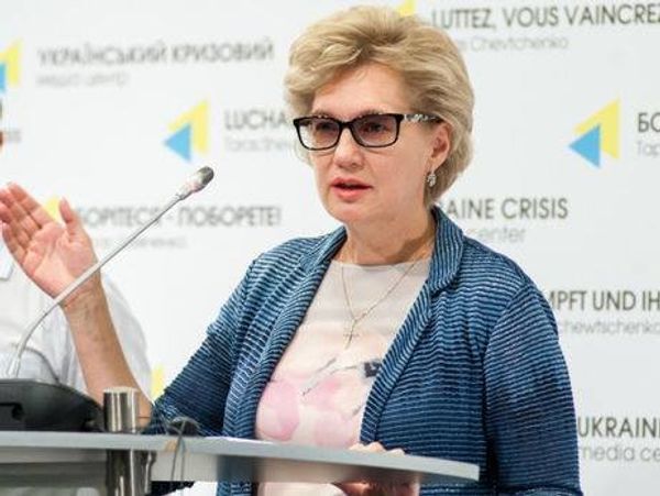 Голубовская Голубовская