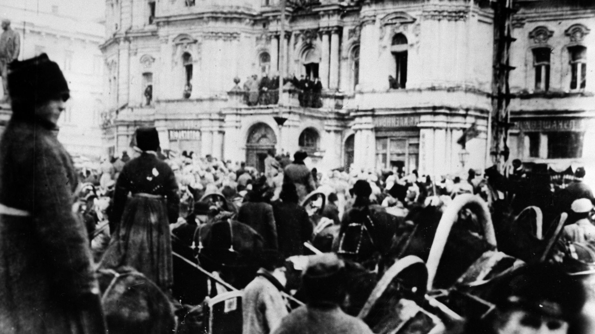   - РИА Новости, 1920, 13.11.2020