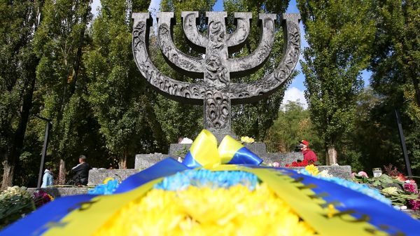 Мероприятия в Киеве в память о жертвах массовых расстрелов в Бабьем Яре в 1941 году
