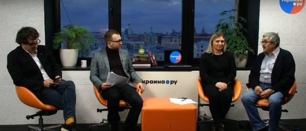 видео