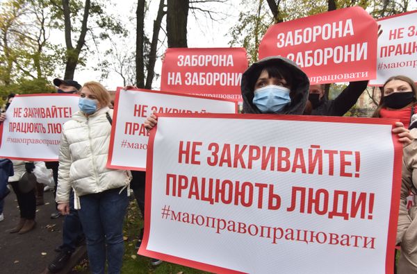 Акция против карантинных мер на Украине