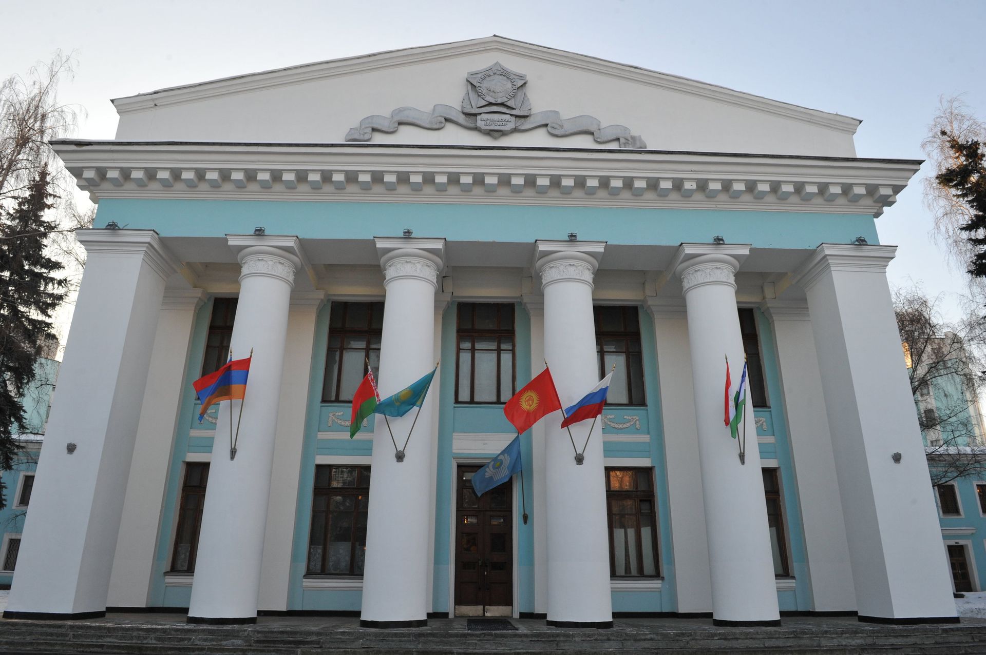   - РИА Новости, 1920, 14.11.2020