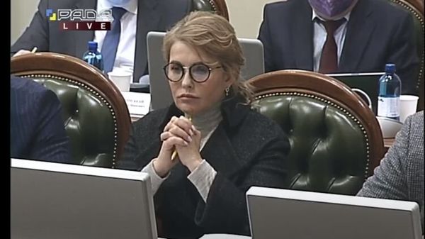 Тимошенко Тимошенко