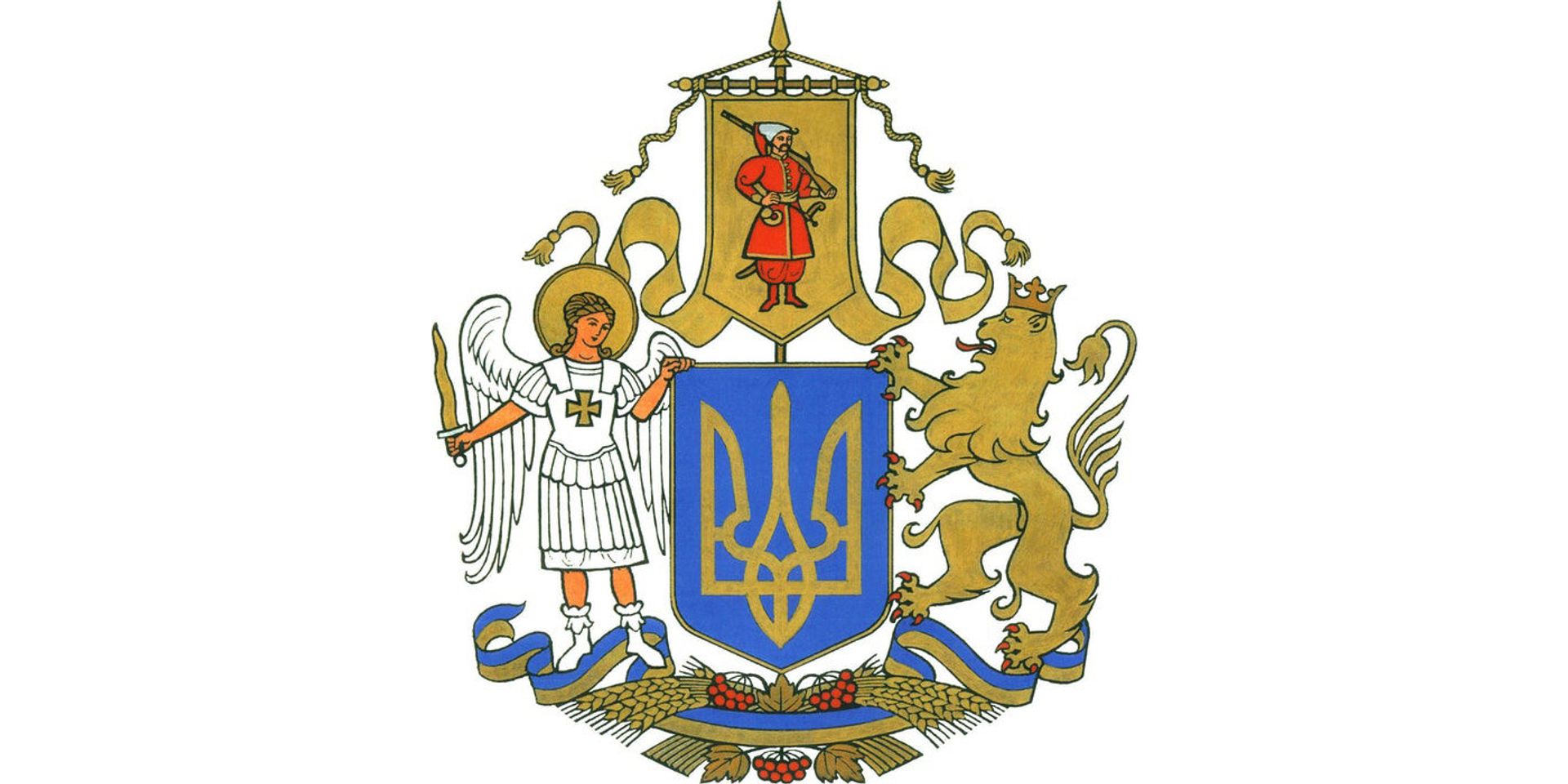 Эскиз большого герба Украины - РИА Новости, 1920, 23.11.2020