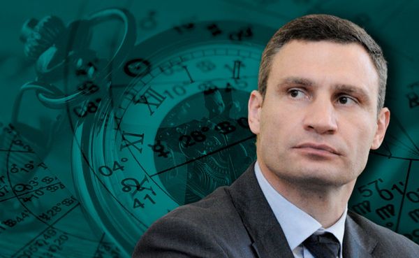 Кличко астрология