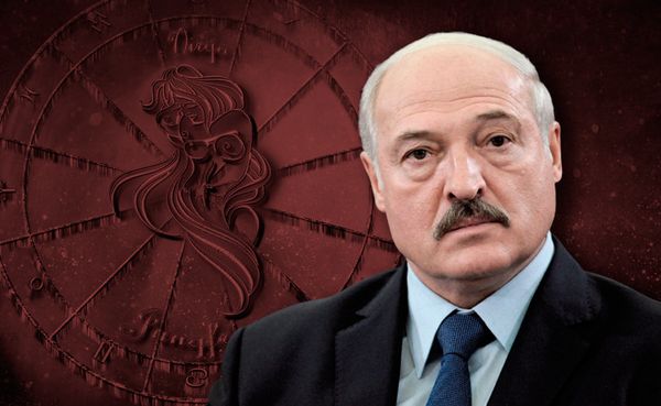 Лукашенко астрология Лукашенко астрология