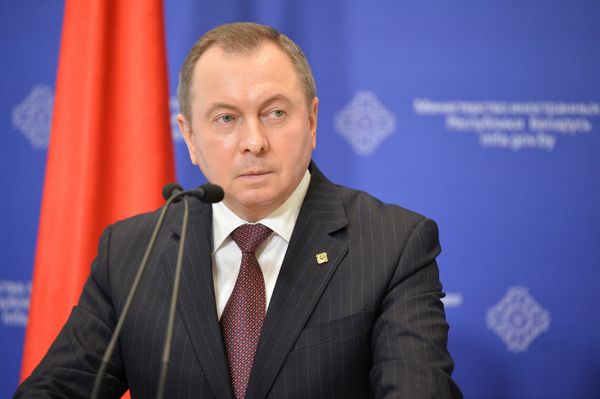 Визит главы МИД РФ С. Лаврова в Минск Визит главы МИД РФ С. Лаврова в Минск