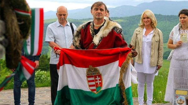 Венгры Закарпатья