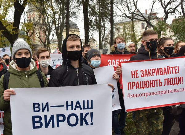 Акция против карантинных мер на Украине