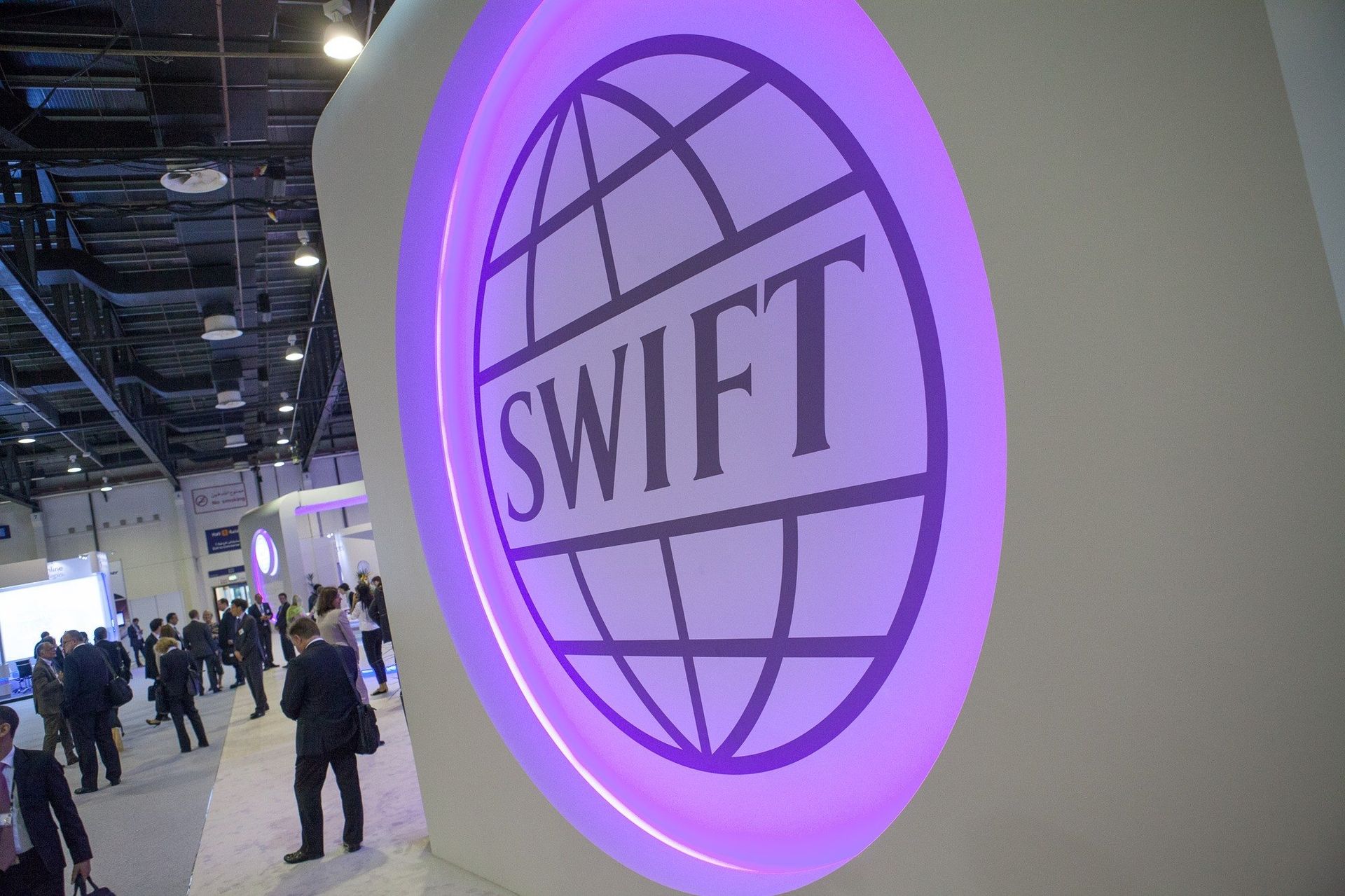 SWIFT - РИА Новости, 1920, 26.06.2021