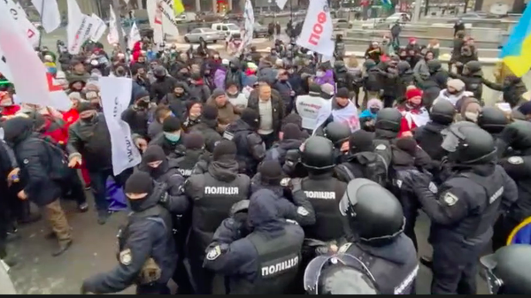 майдан фоп
