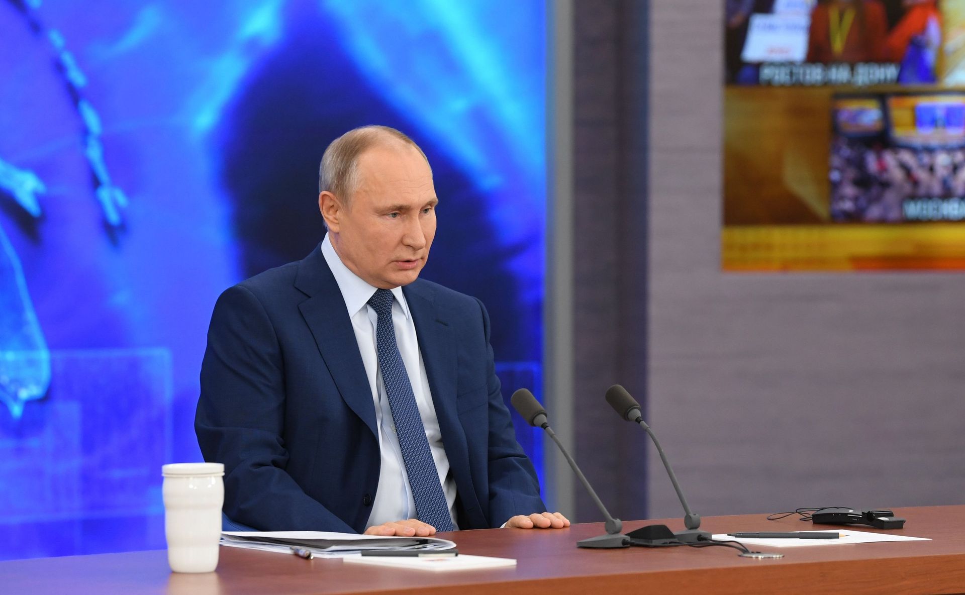 Ежегодная пресс-конференция президента РФ В. Путина - РИА Новости, 1920, 17.12.2020