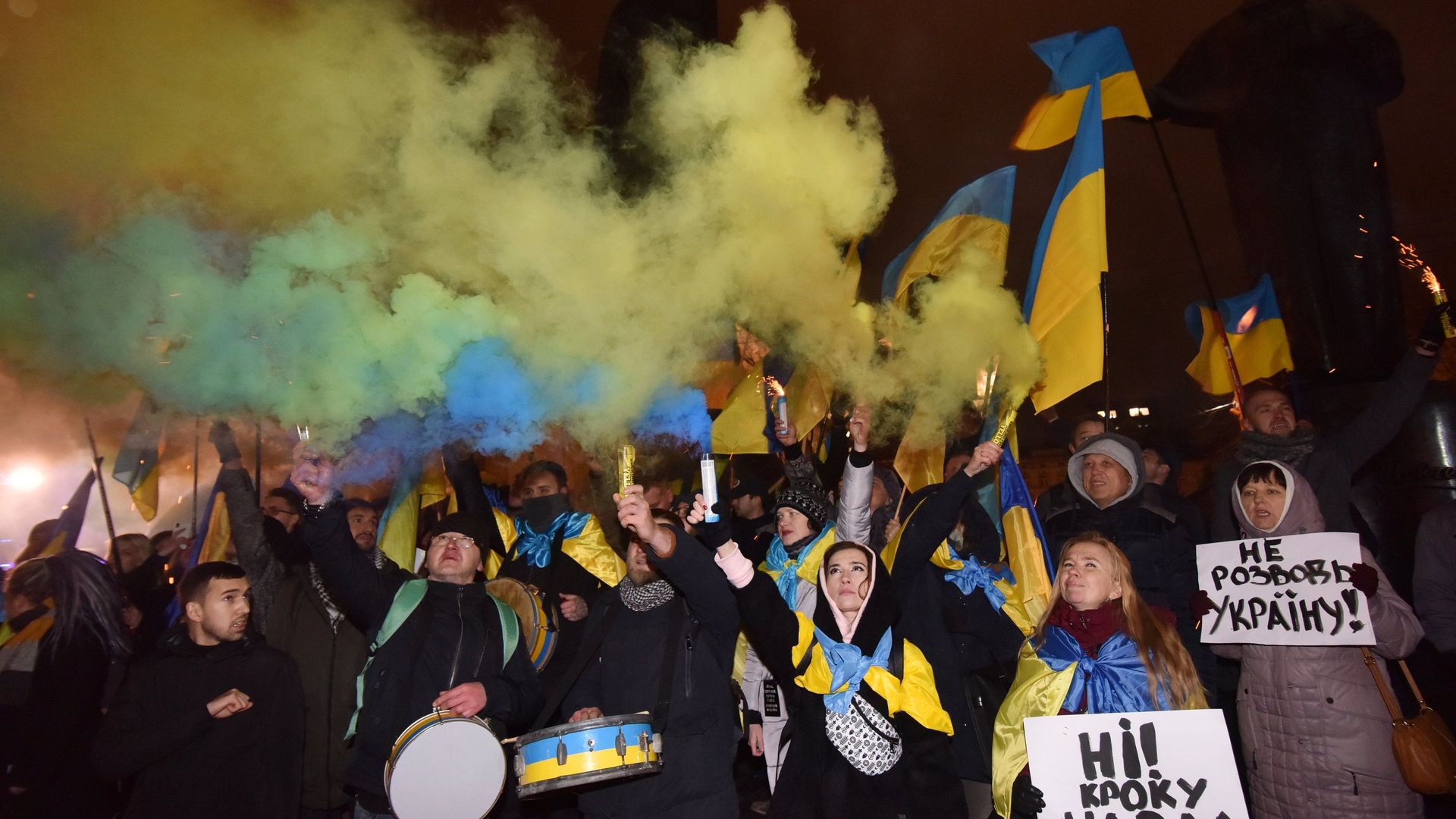 Акции на Украине к годовщине событий на Майдане Акции на Украине к годовщине событий на Майдане - РИА Новости, 1920, 18.12.2020