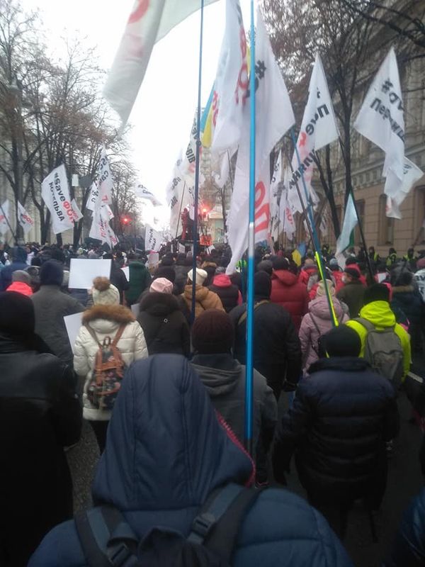 Киев Майдан забастовка ФОП Киев Майдан забастовка ФОП