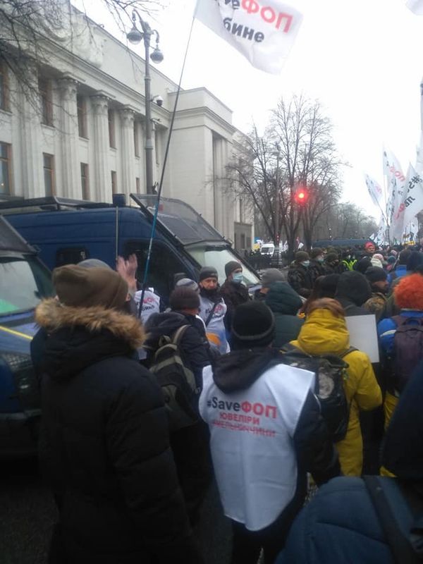 Киев Майдан забастовка ФОП Киев Майдан забастовка ФОП