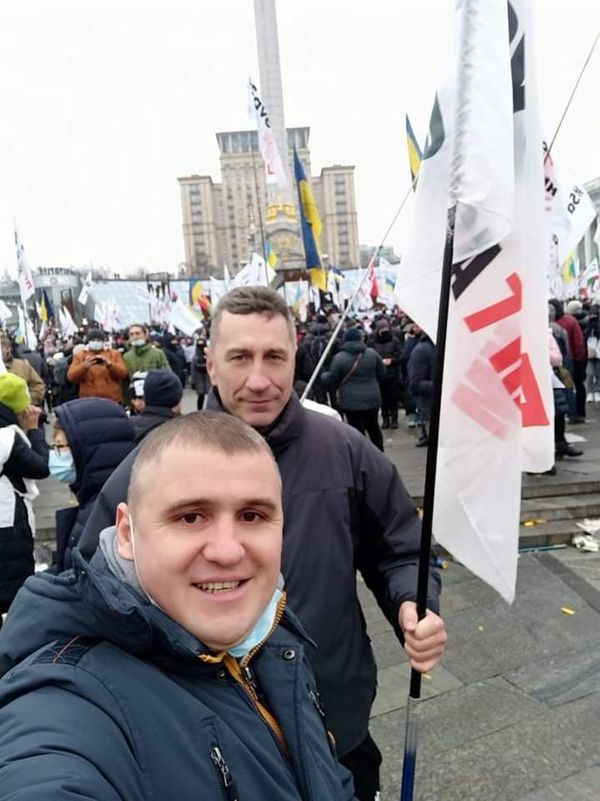 Киев Майдан забастовка ФОП Сергей Форест Киев Майдан забастовка ФОП Сергей Форест