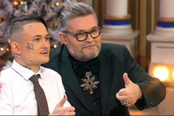Васильев Моргенштерн Васильев Моргенштерн