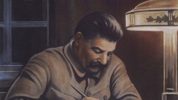 Сталин Сталин