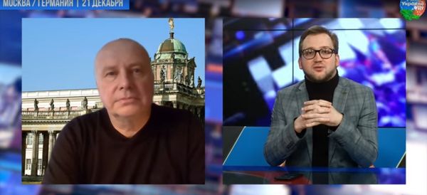 видео