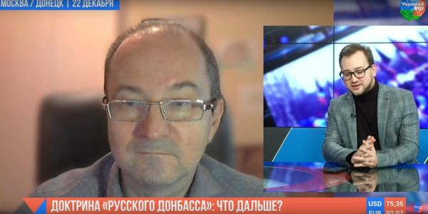 видео