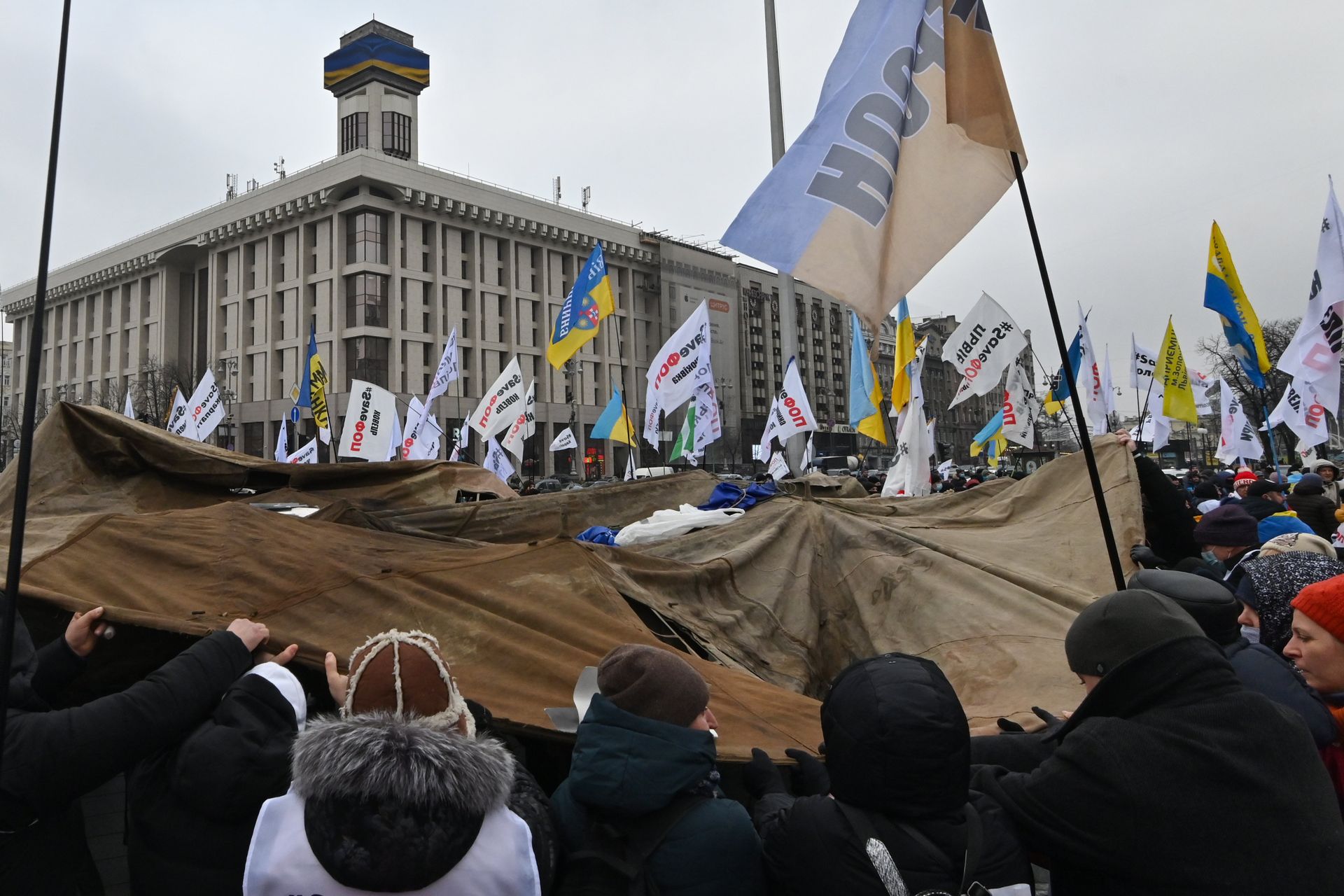   - РИА Новости, 1920, 24.12.2020