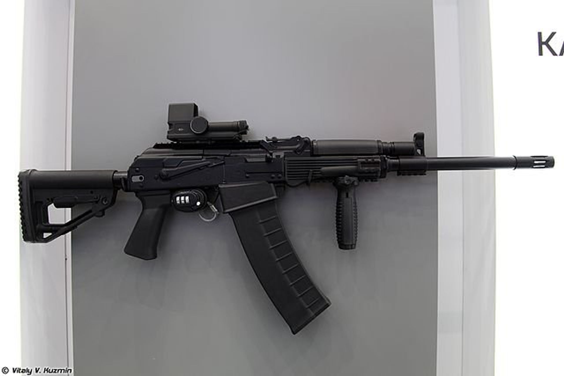   - РИА Новости, 1920, 26.12.2020