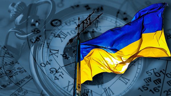 Украина астрология Украина астрология