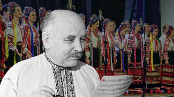 Григорий Верёвка