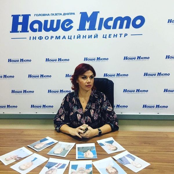 Ольга Стогнушенко