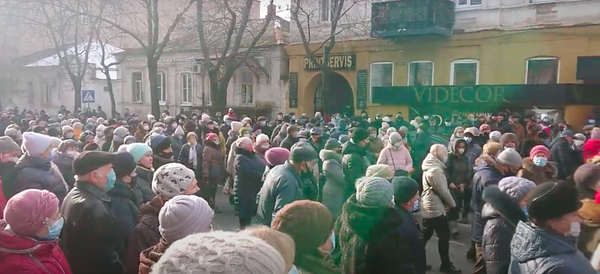 мелитополь акция тарифы
