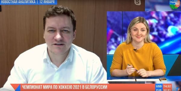 видео