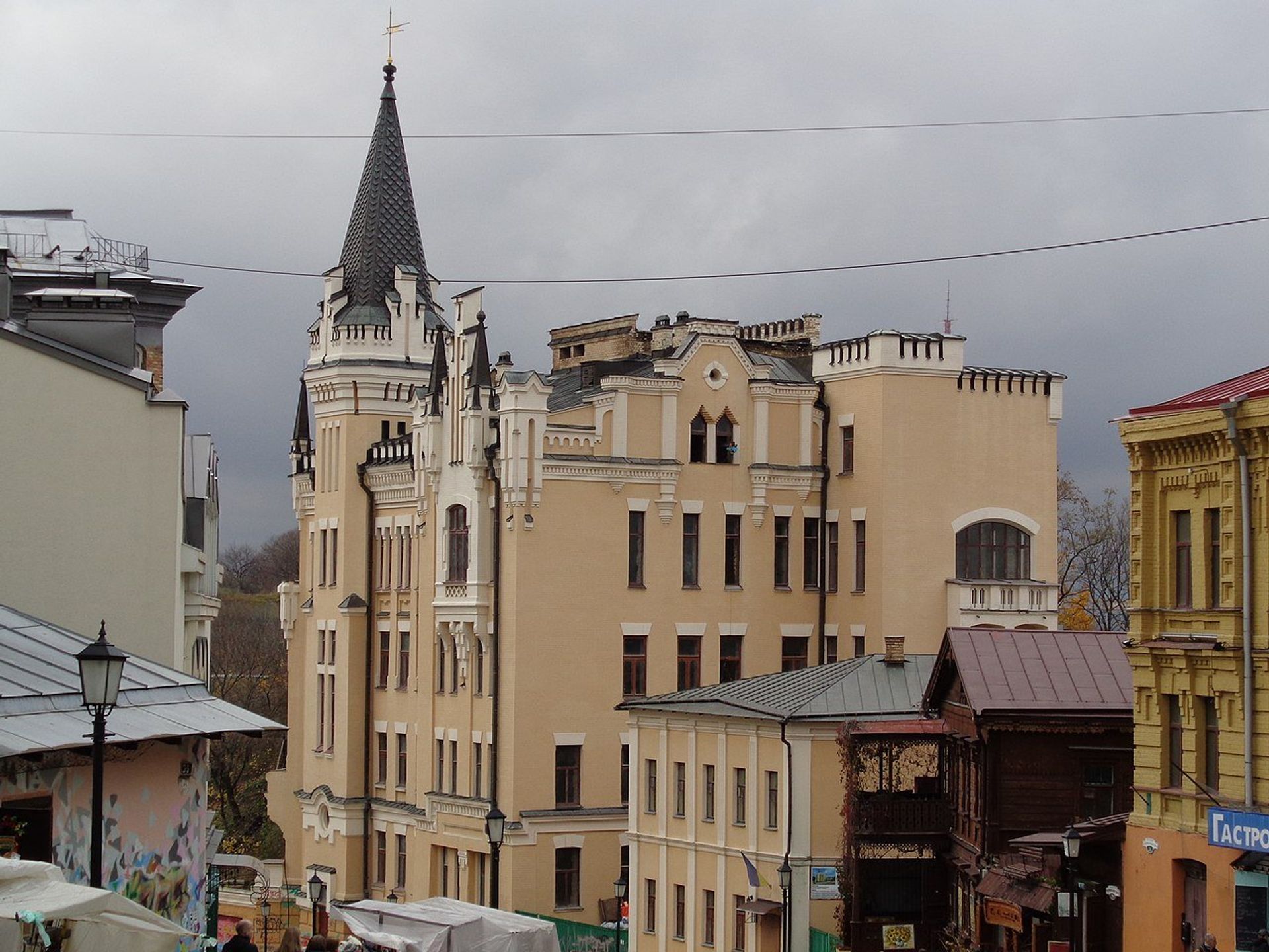   - РИА Новости, 1920, 12.10.2021