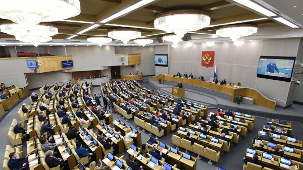 Пленарное заседание Госдумы РФ, завершающее осеннюю сессию